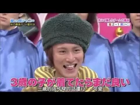 岛国艺人迷惑*服私**大赏