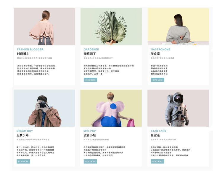 ins风装饰画便宜,ins风过时