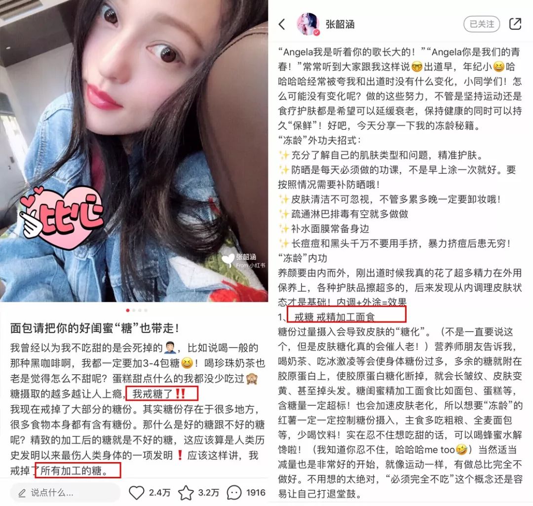 离不开咖啡和奶茶,离不开奶茶