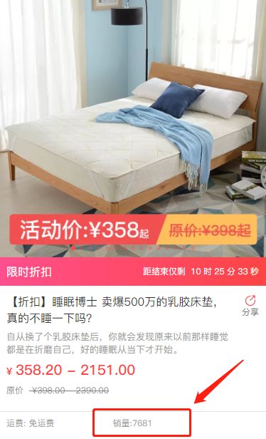 这洗发水好贵,我却忍不住一瓶又一瓶地买它