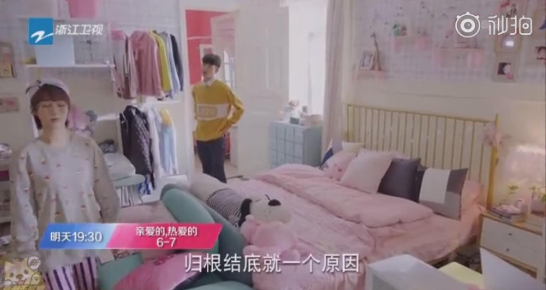 佟年造型,佟年的造型