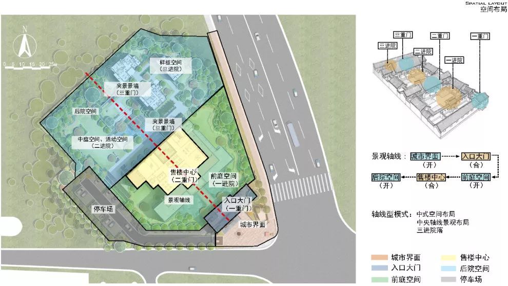 昆明中梁首府最新进展,昆明中梁首府风格