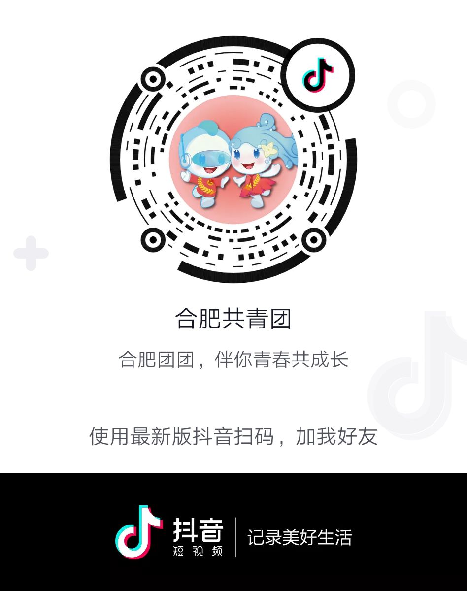 急急如律令哪吒口诀,急急如律令哪吒完整版