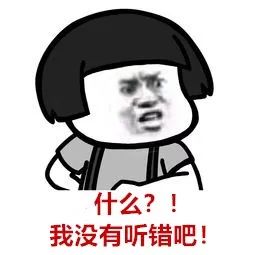 科目一交通标志答题技巧,道路交通标志标线选择题及答案