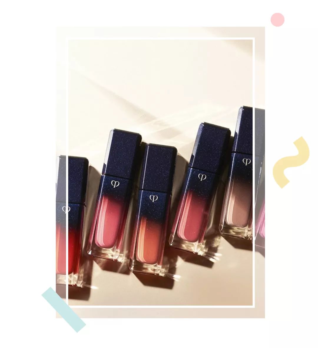 捂好钱包下一句是什么,ysl全新兰蔻