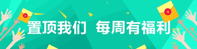 9元观影信用卡活动,9.9元看电影的信用卡