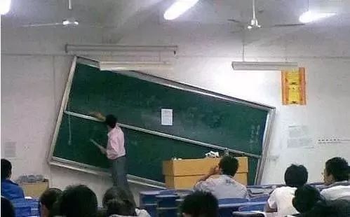 有一个逗逼同事是什么体验,有一个奇葩老师是怎样的体验