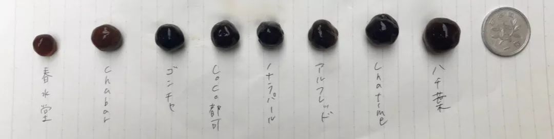 我奶茶都戒了，日本人才知道它的好