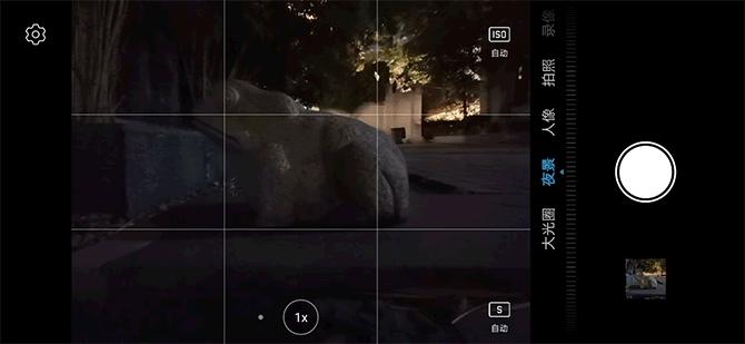 荣耀9xpro详细参数,荣耀9x与pro哪个更好