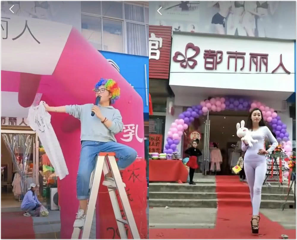 都市丽人内衣广告关晓彤视频,关晓彤内衣广告都市丽人