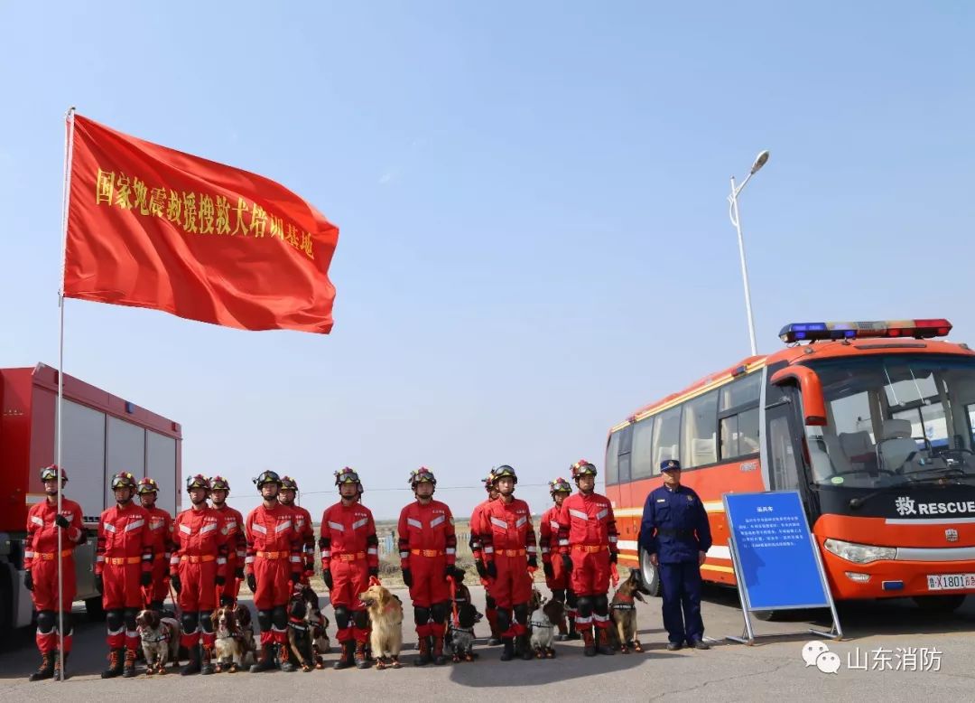 不忘初心警魂牢记使命,不忘初心牢记使命公益救援