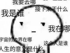 短信验证码如果随便输会怎么样,输验证码有什么风险