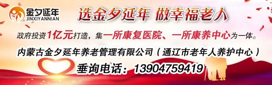 地下黑工厂，牵出惊天大案！内蒙古警方跨三省五市抓获七名嫌疑人