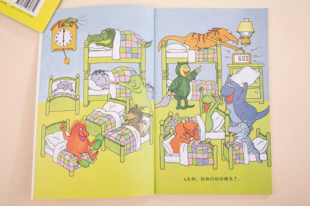 团购预告|A-Z字母大套装网络玩具、《学乐数学分级阅读》、《你好灯塔》、小米全格斜翻储物箱