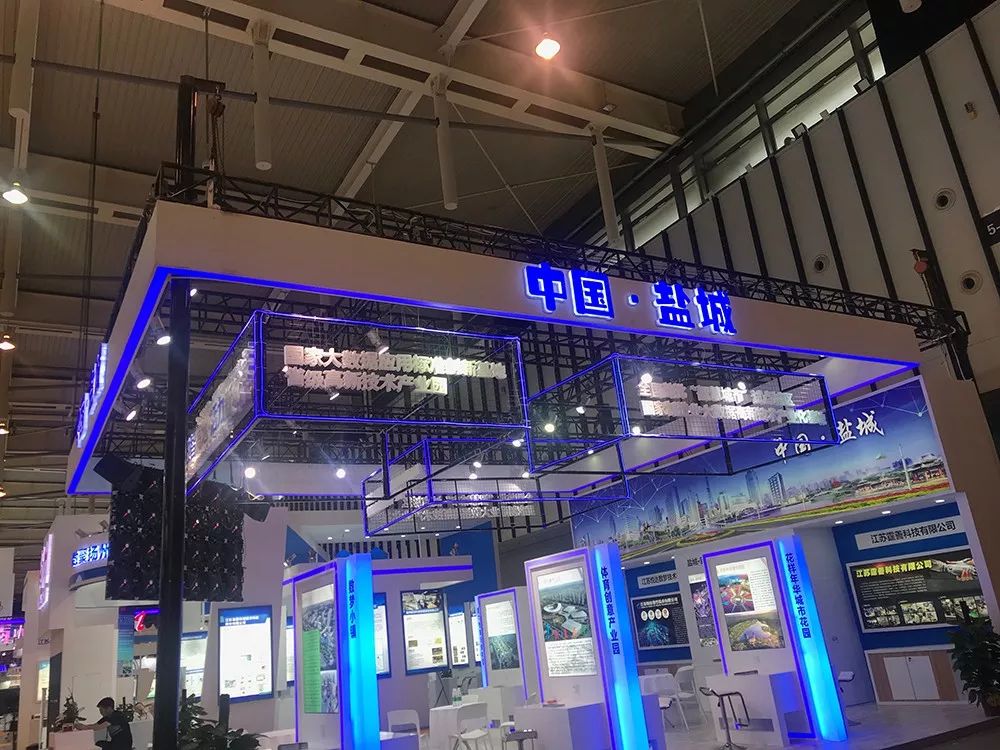 江苏互联网公司,江苏互联网技术介绍