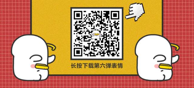 95后卖假鞋赚7000多万,95后靠自己赚1000万
