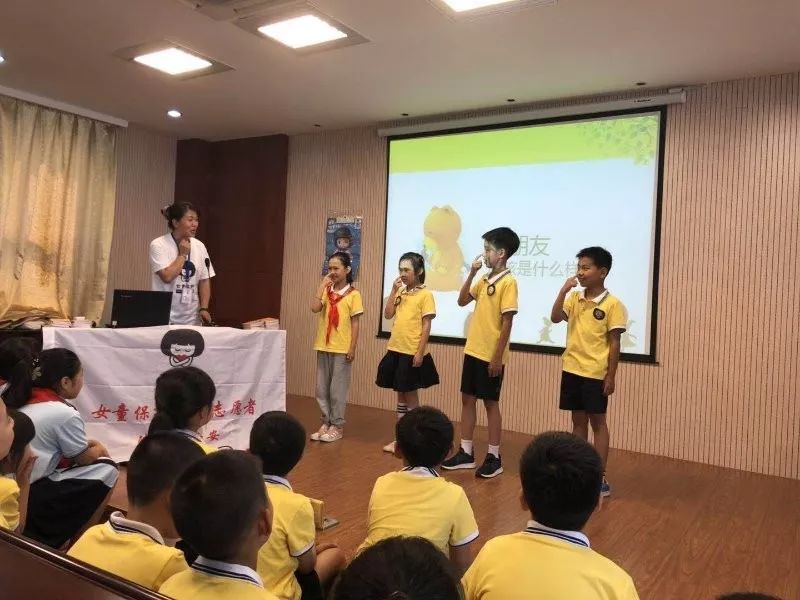 女童保护知识讲座课程反馈表,女童保护讲座开讲