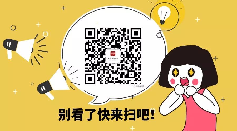 火锅和下雨天,火锅和雨天更配