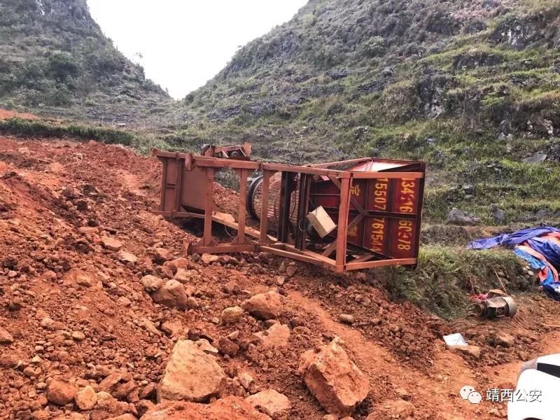 昆仑行动保健食品事件,2019年昆仑行动假药事件