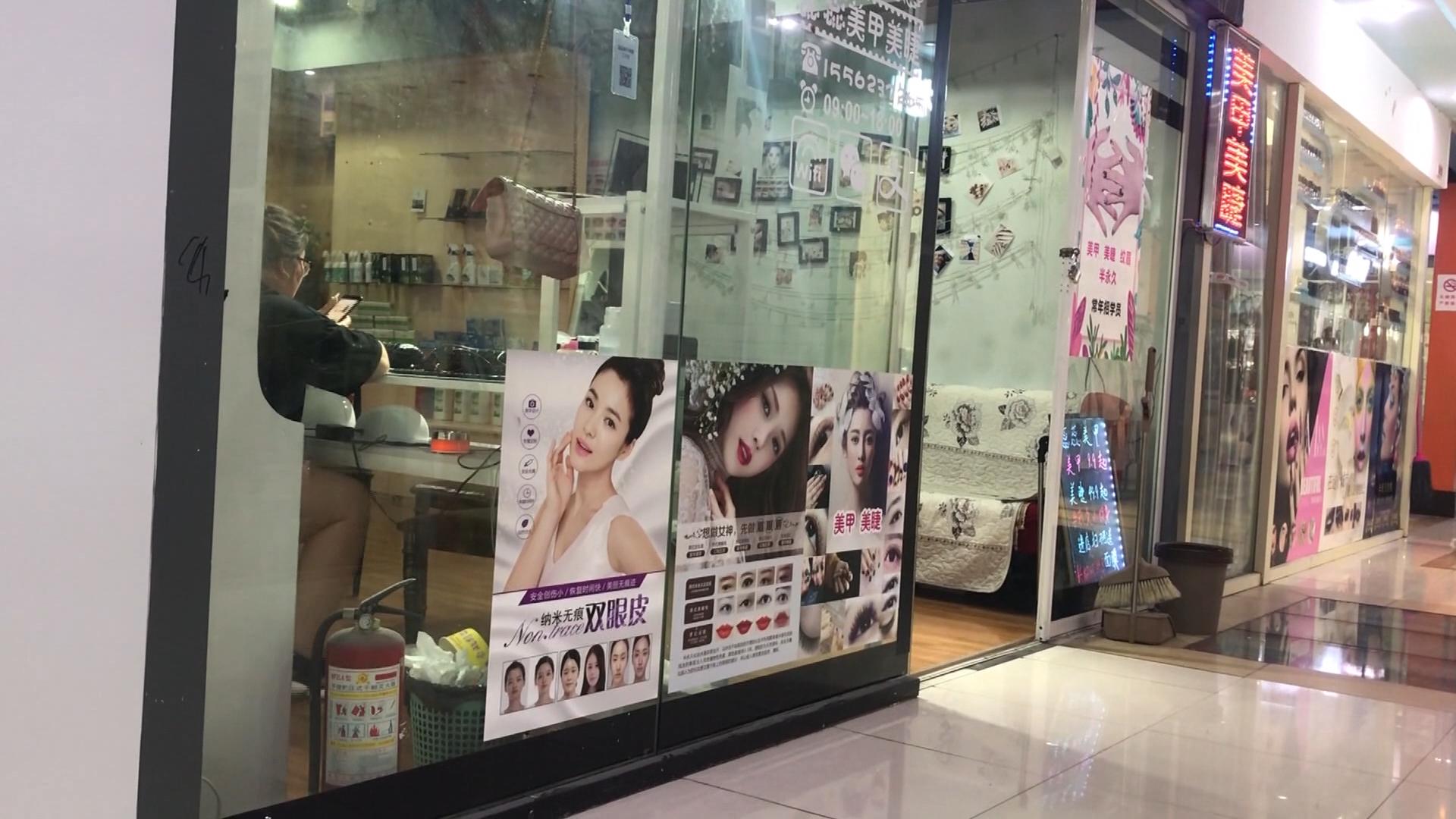 问政济宁卫生健康,济宁市问政热点排名