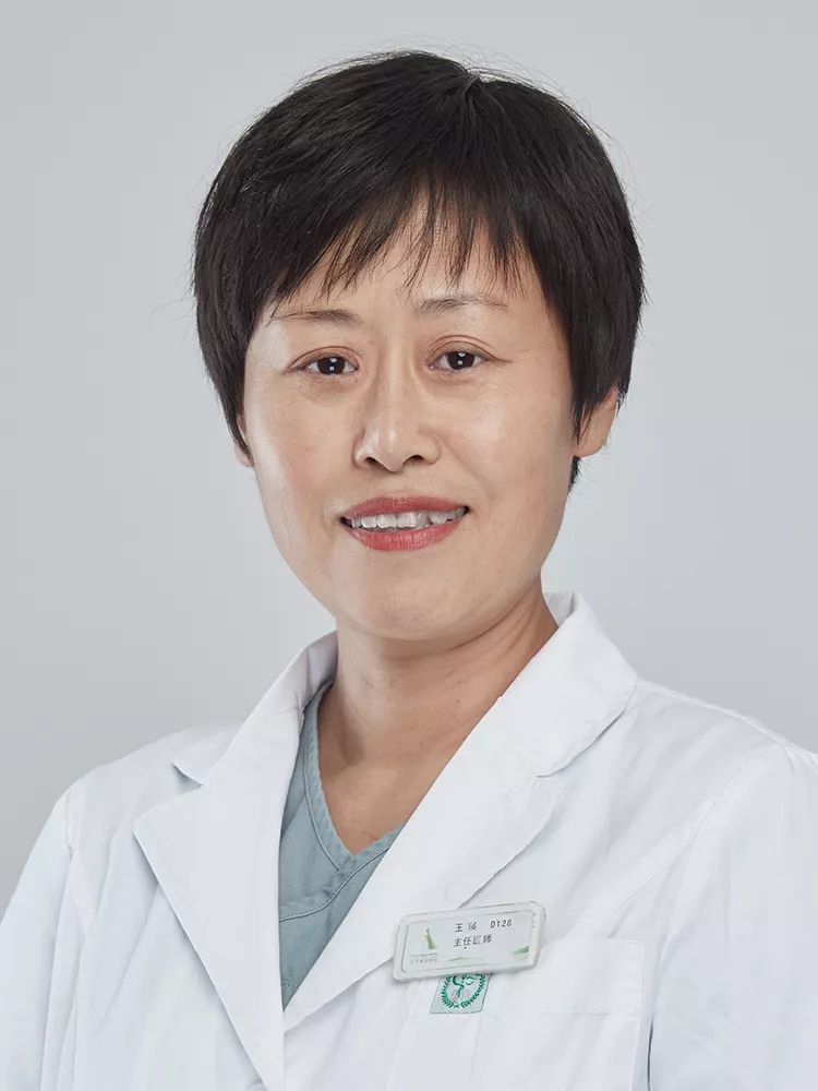 王传越专家团队,王传越精神分裂症视频