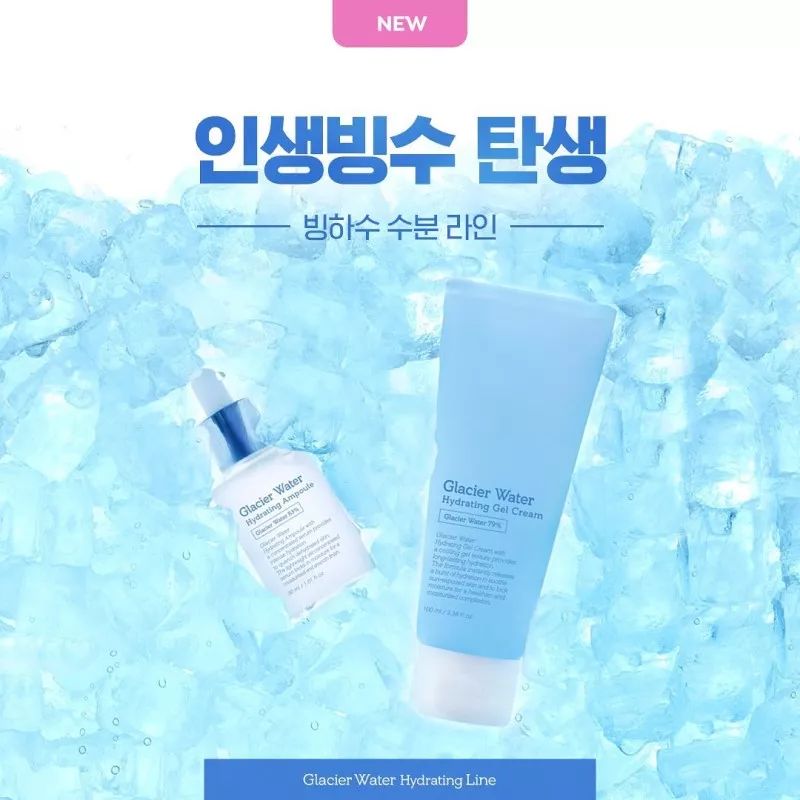 观察新潮韩国市场,如何打好夏季化妆品这张牌?|见微知著