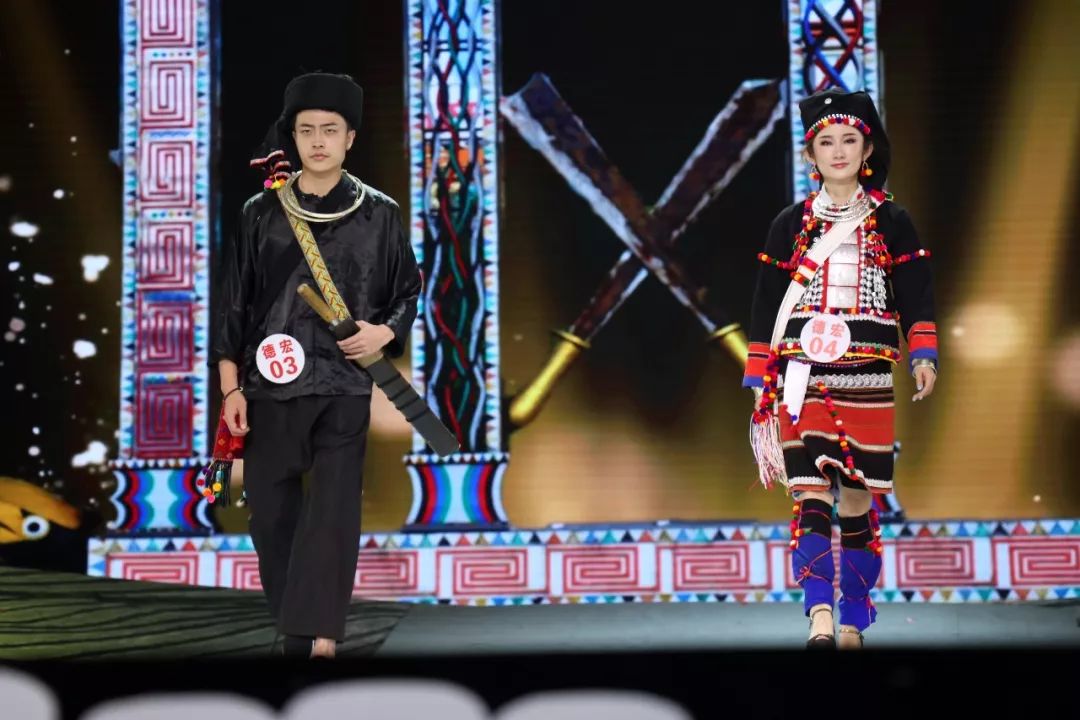 德宏五种少数民族服饰走秀音乐,云南少数民族服饰秀