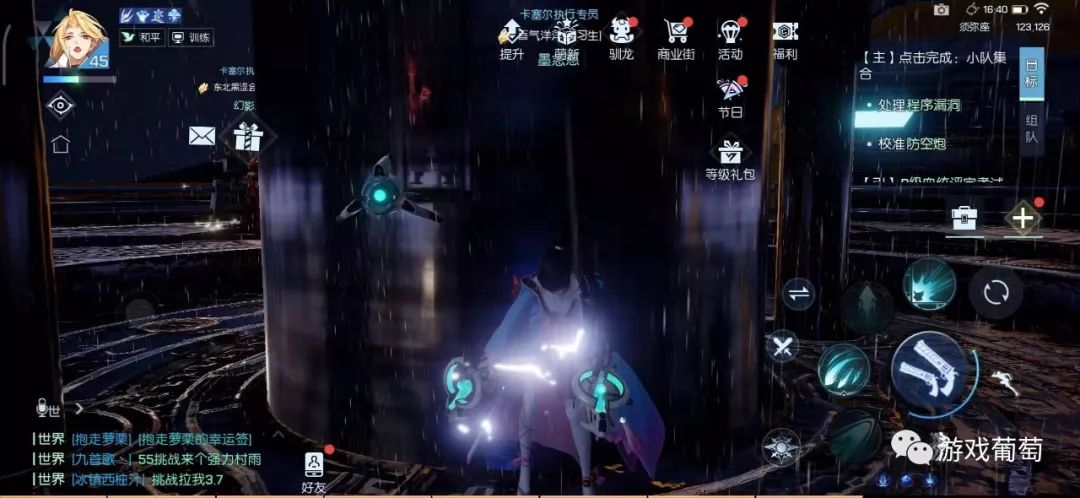 十大经典开放世界手游游戏推荐,世界开放性rpg手游推荐