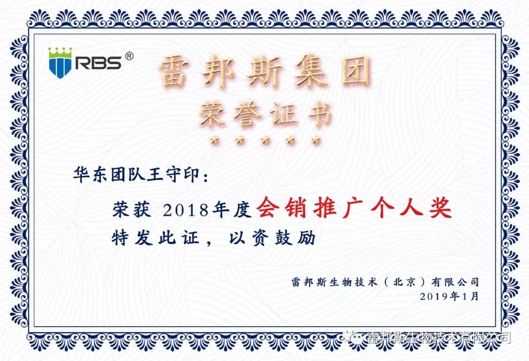 农资年入百万,农资挣钱