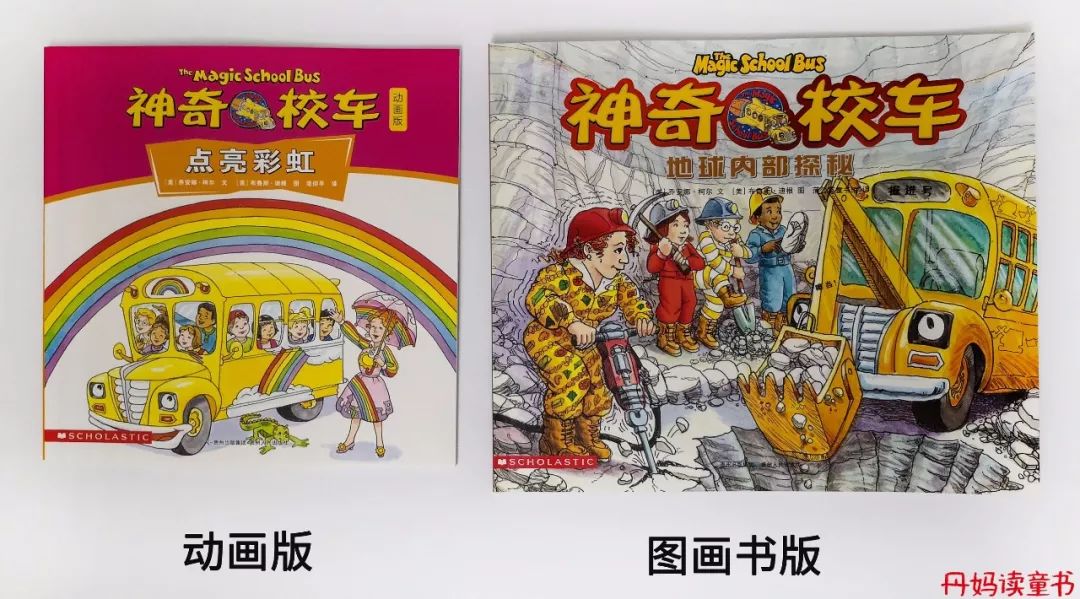 全球销量第一的书,全球十大销量书