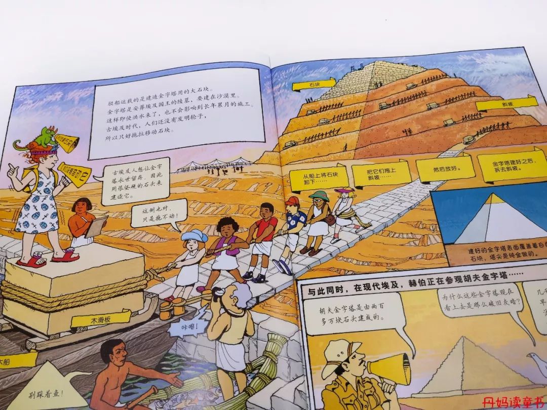 全球销量第一的书,全球十大销量书