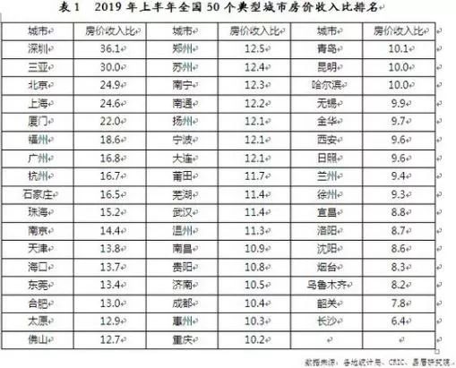 持刀抢劫案嫌疑人落网,持刀抢劫嫌疑人抓获