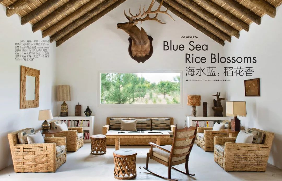 30间新开东方野宿，开启降温之旅|《家居廊》新刊预览