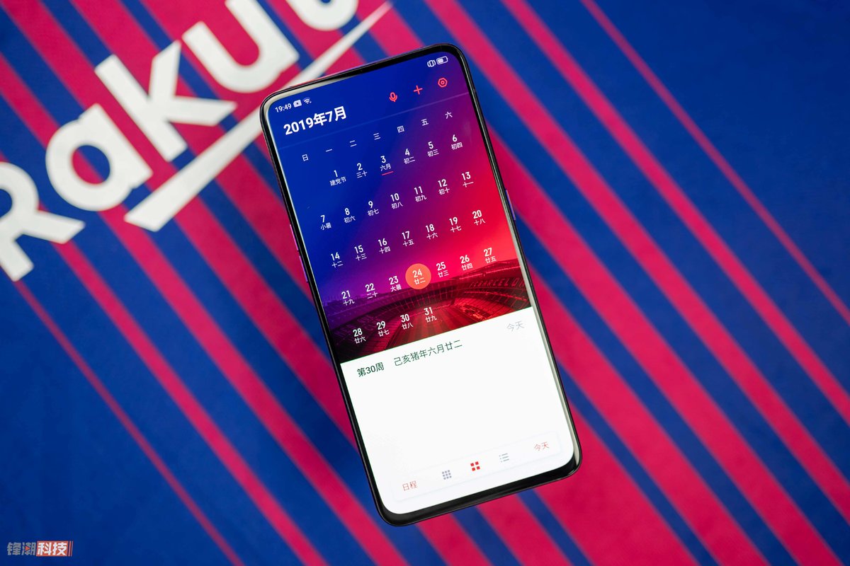 opporeno巴萨定制版后盖,opporeno十倍变焦巴萨定制版