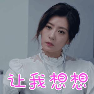 超详细的近期入攀交通指南！你的出行，我们来保障