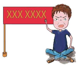 虹口足球场现场观赛,上海浦东足球场2024中超联赛