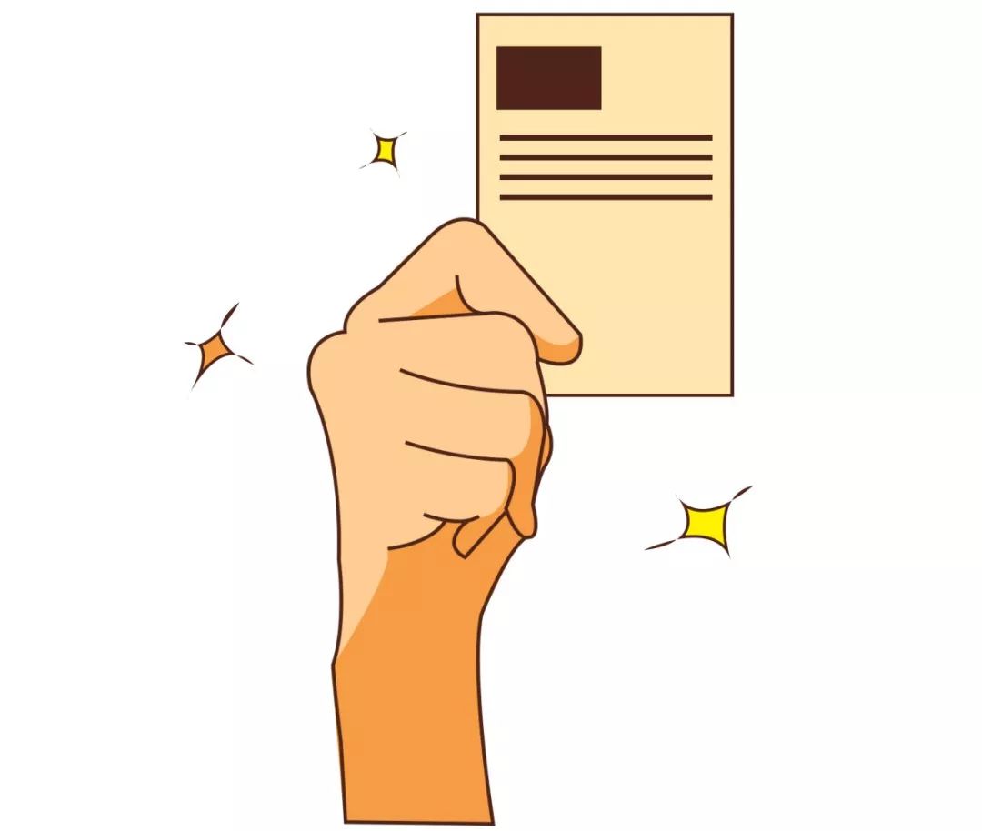 临沂小学教师职称评审条件,牡丹江市中小学教师职称评定