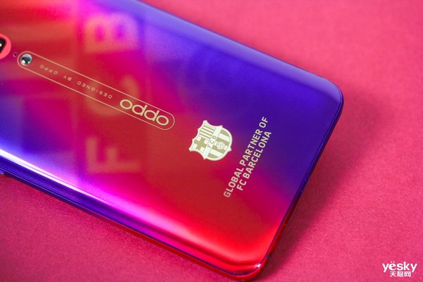 opporeno十倍变焦巴萨定制,opporeno巴萨定制版有什么颜色