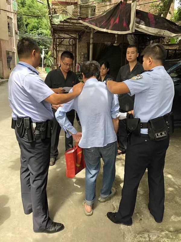 珠海市香洲法院最新案件,法庭审判改革最新进展