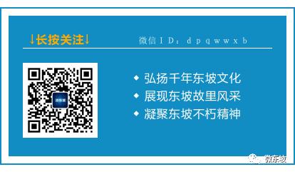 眉山2020年医保什么时候交,眉山城乡居民医保缴费截止日期