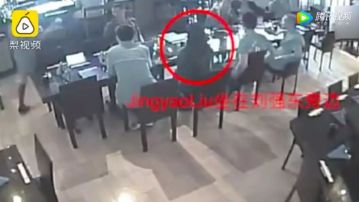 刘强东明州事件法庭原话,刘强东案警方录音