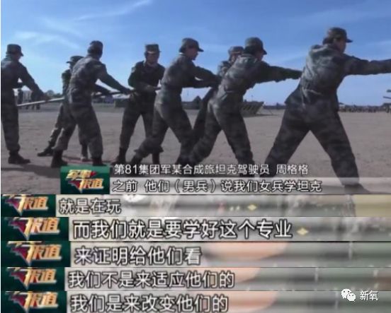 现代花木兰真帅,最好看的花木兰