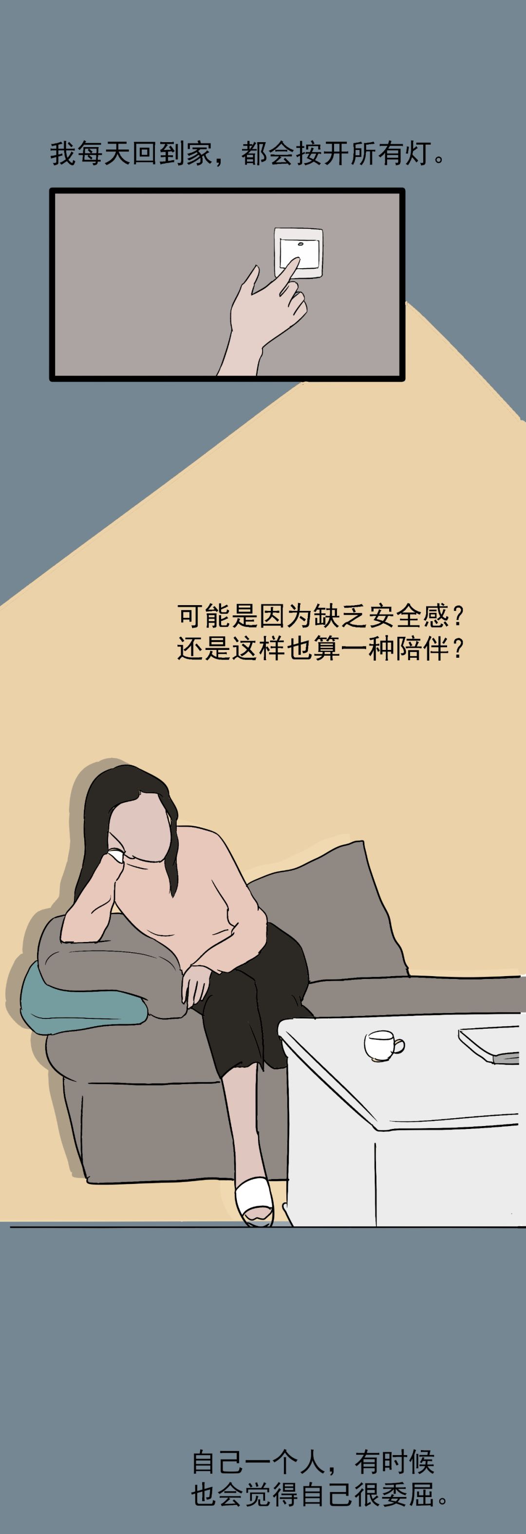 七夕，TA就在这里等你！