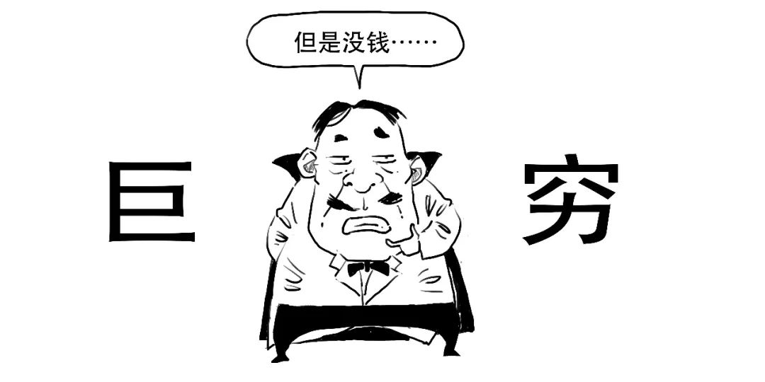 天上掉馅饼的意思解释,天上掉馅饼下半句