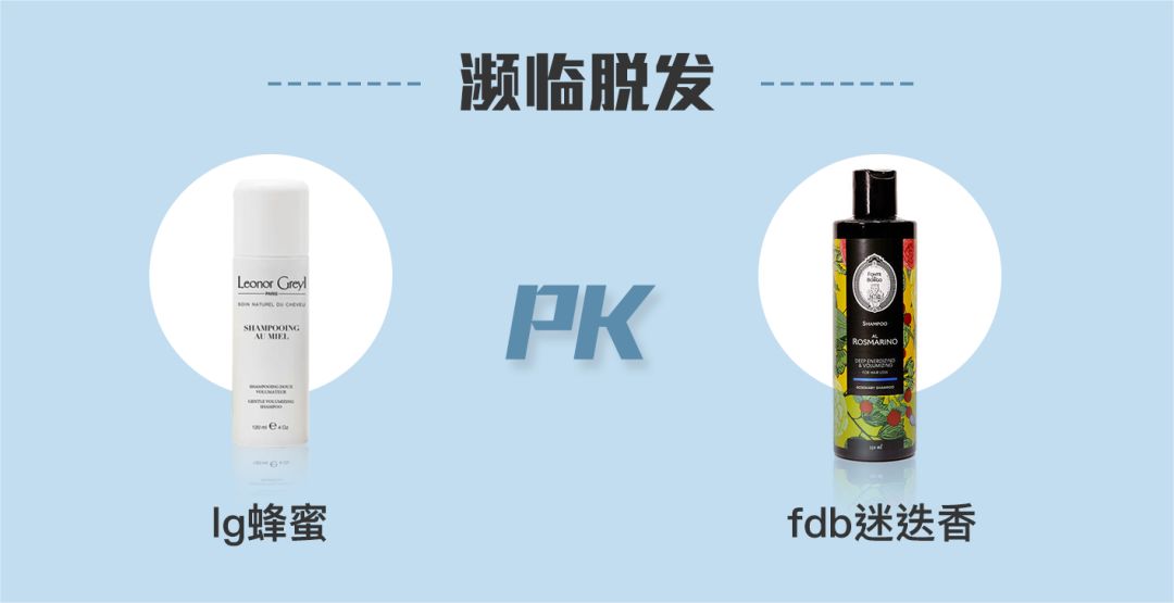 被虚假友情蒙蔽的“绿叶妹”，如今事业开挂反成“真公主”