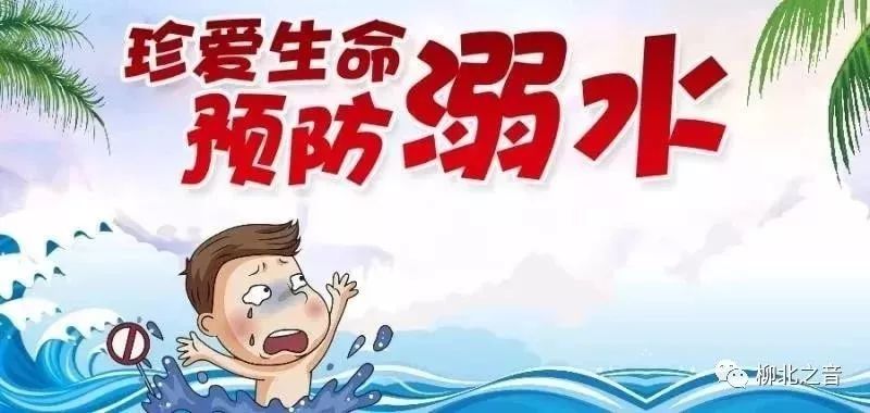 柳北工业园招聘,柳北国企招聘