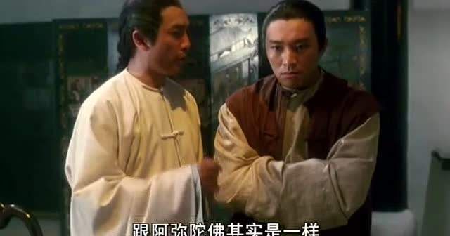 发檄文骂“港独”的洪门,原来就是“天地会”|京酿馆