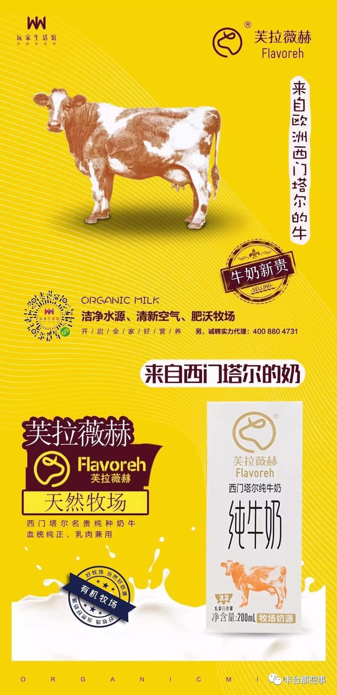 招聘网站空缺职位,招聘事业单位北京