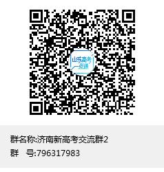 助学贷款要什么时候还完,助学贷款一般是几月份还
