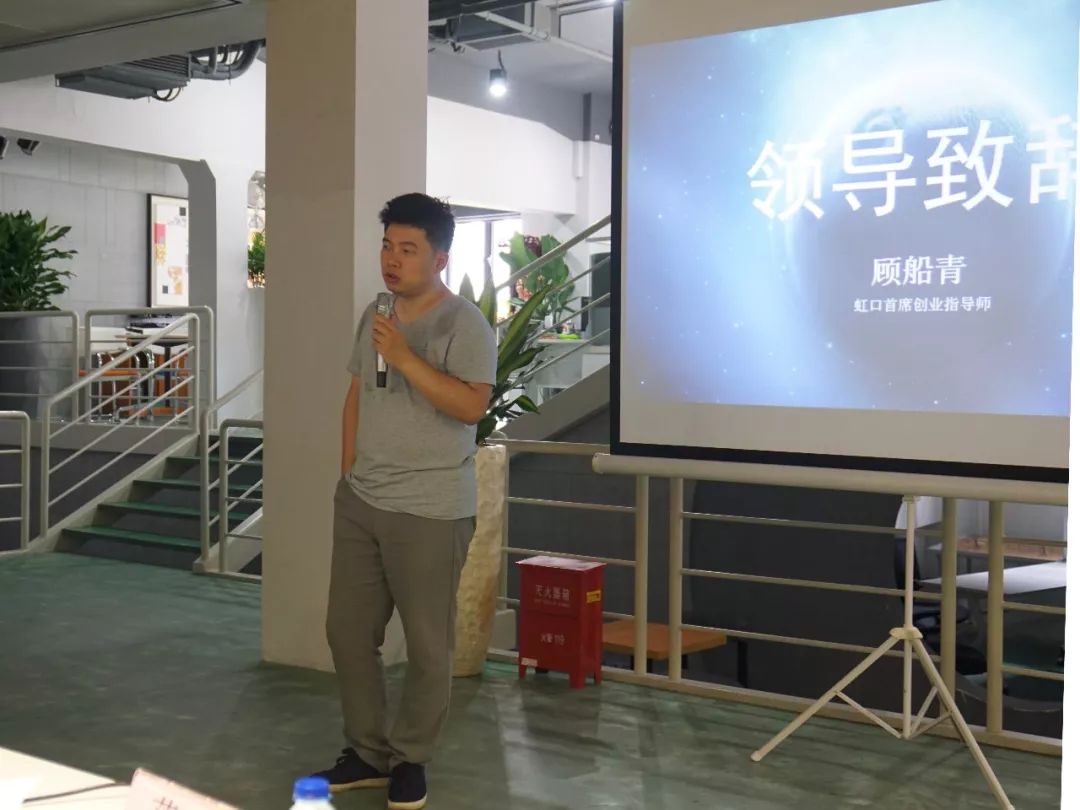 2020上海互联网创新创业大赛,2024上海创新创业大赛